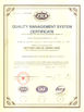 China Sumer (Beijing) International Trading Co., Ltd. zertifizierungen