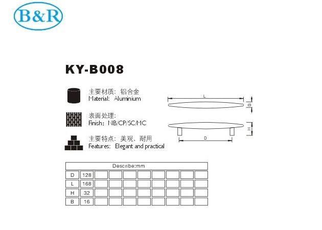 Chrome-behandelt Aluminiumkabinett-Griff B008/Aluminiumzug